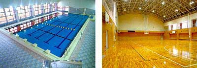 プールと体育館