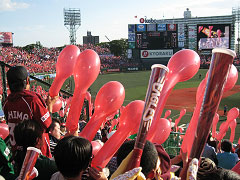楽天イーグルス応援日帰りバスツアー